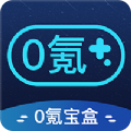 ssr小工具 apk